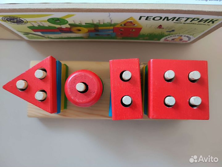 Развивающие книжки и игрушки