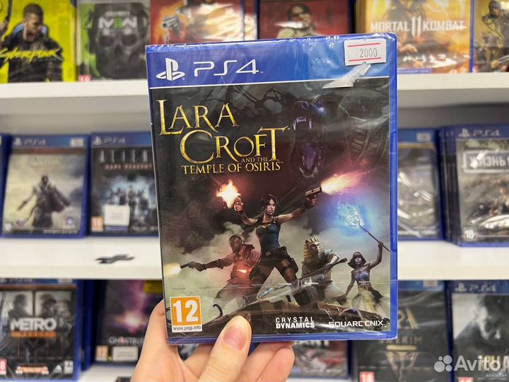 Lara Croft and the Temple of Osiris PS4