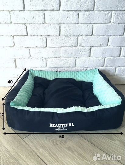 Лежанка для собак и кошек