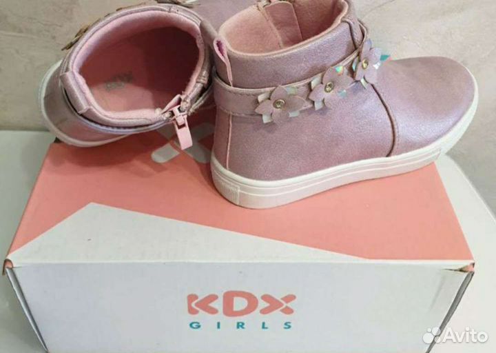 Демисезонные ботиночки