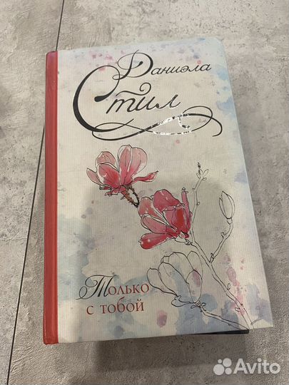 Книги бесплатно