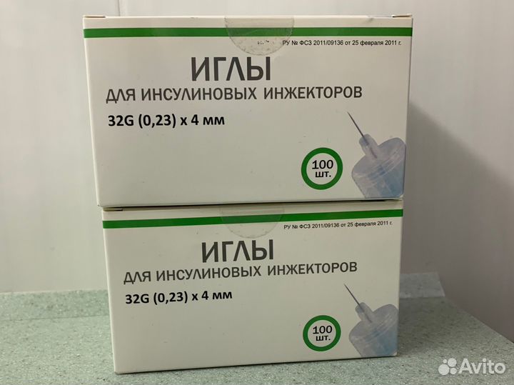 Иглы для шприц ручек 4 мм