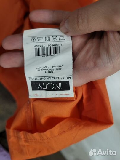 Женские вещи пакетом 40 42