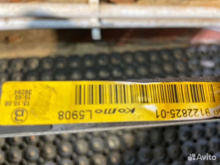 Радиатор кондиционера Bmw 5 E60 N52B25 2009