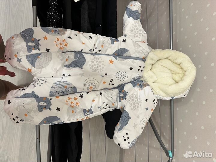 Зимний комплект