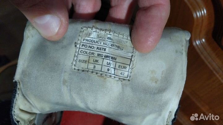 Треккинговые ботинки Karrimor 41-42