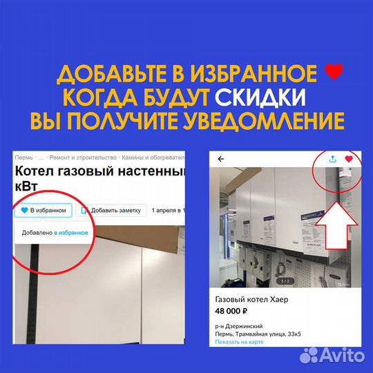 Радиатор биметаллический tenrad