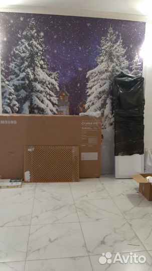 Фотопостер