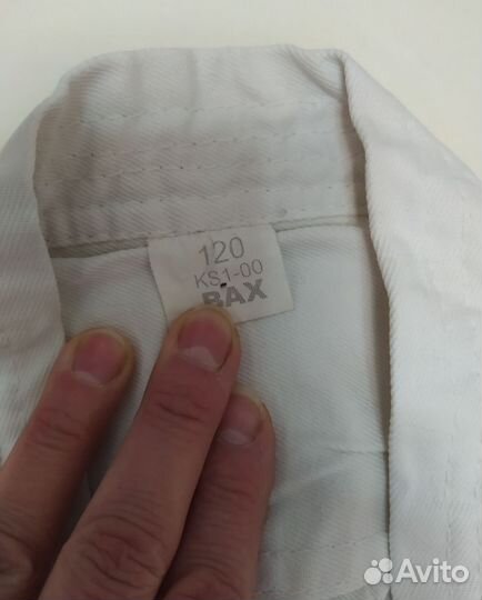 Форма для единоборств бу 116-120 рост