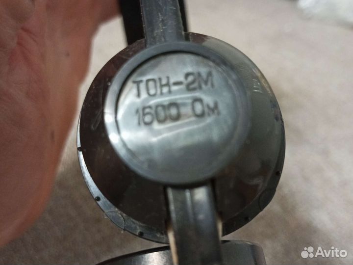 Наушники СССР Тон 2м
