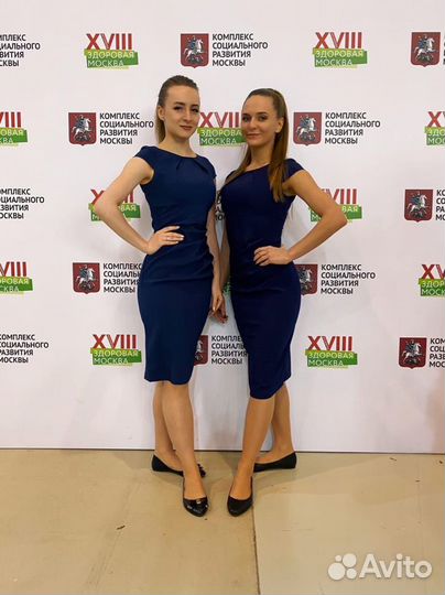 Хостес, наградная группа