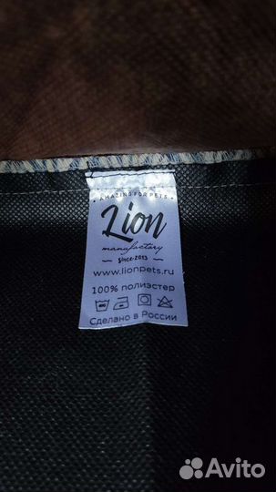 Домик для кошки