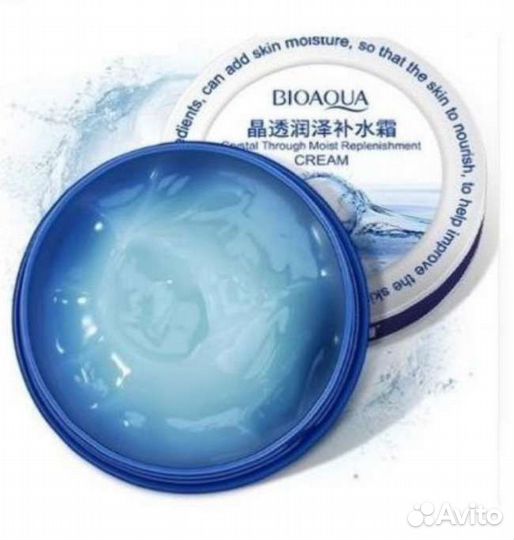 Крем для рук и ног заживляющий, увлажняющий