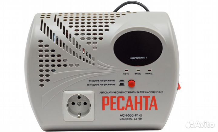 Стабилизатор ACH-500H/1-Ц Ресанта