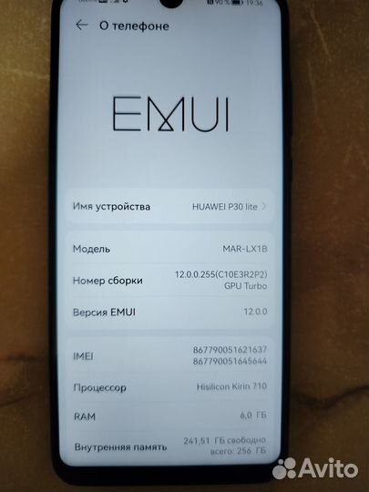 HUAWEI P30 lite, 6/256 ГБ