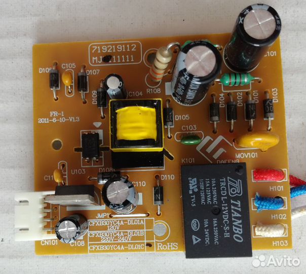 Запчасти для кухонной электроники