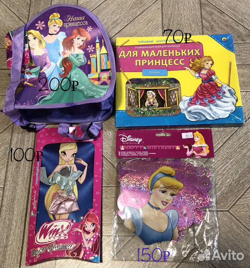 Детские развивающие игрушки для малышей новые