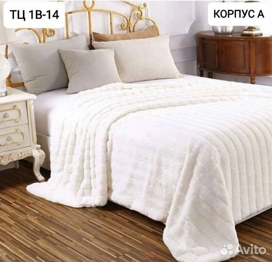 Плед покрывало 220 240