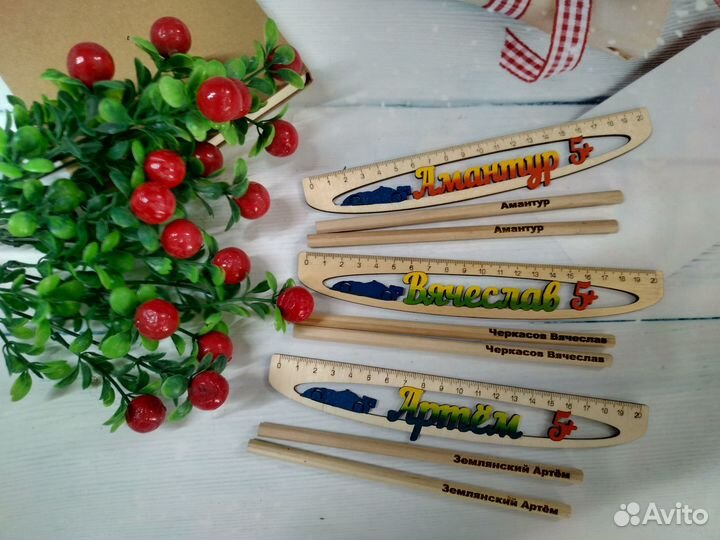 Карандаш именной