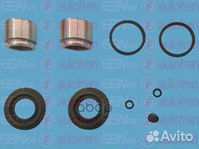 Ремкомплект суппорта+поршень opel vectra 98- D4