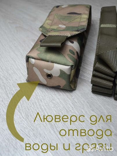 Эвакуационная стропа