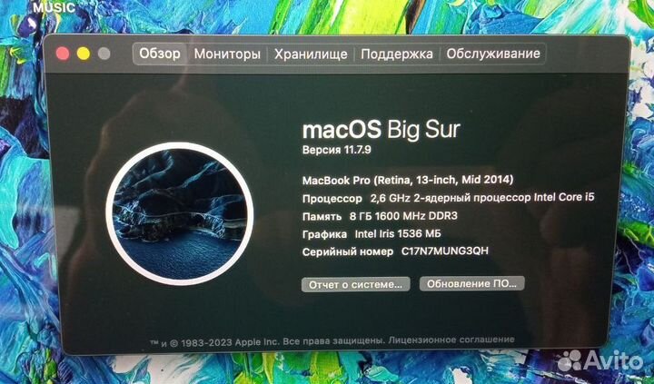 Macbook Pro 13 mid 2014, core i5, 8/128 gb, Intel
