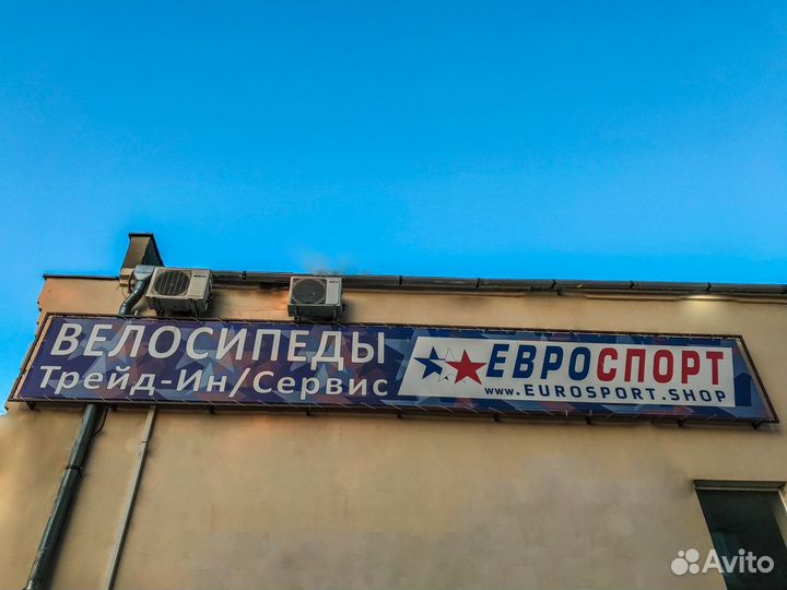 Горный велосипед stark hunter 29.2 hd