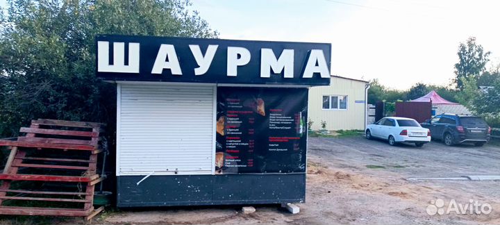 Ларек, киоск, для шаурмы