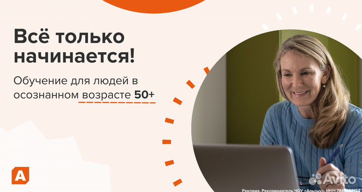 Интернет-маркетинг курс