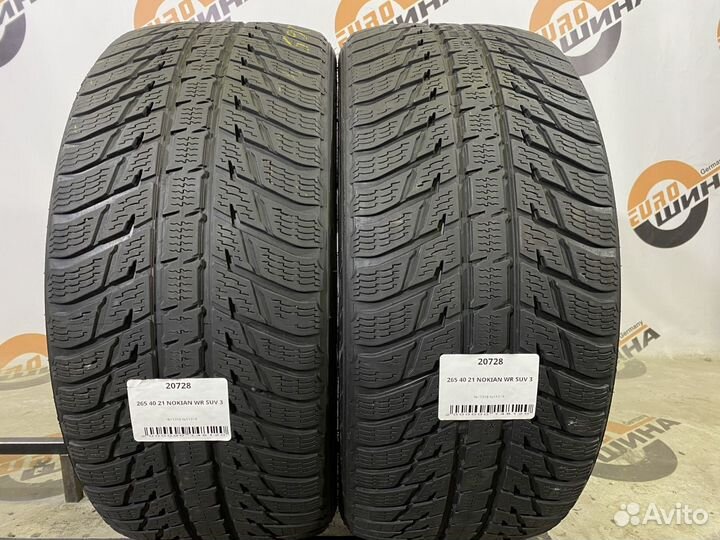 Nokian Tyres WR SUV 3 265/40 R21