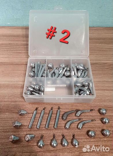 Набор рыболовных грузов 150шт для спининга