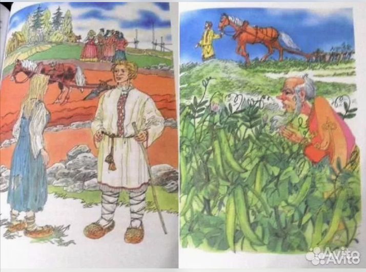 Шергин: Собрание сочинений. Том 2. Золотой гвоздь