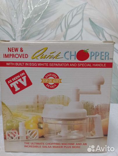Измельчитель quick chopper