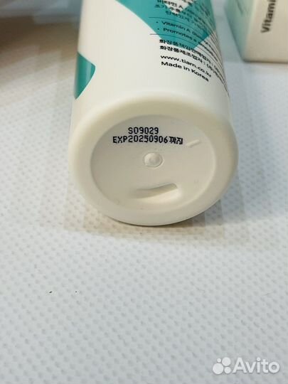 Антивозрастная лифтинг эмульсия tiam Vita A