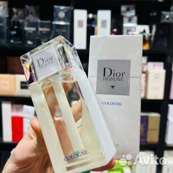 Christian Dior Homme For Men Cologne