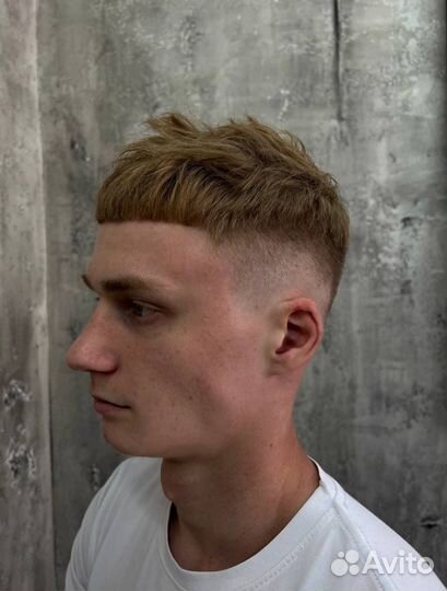 Бесплатная стрижка для мужчин