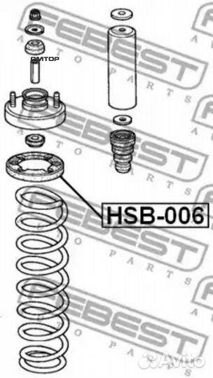 Febest HSB006 HSB-006 febest проставка пружины вер