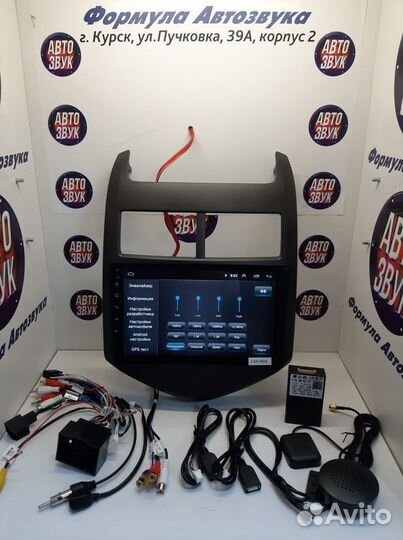 Aveo 2 магнитола android IPS wifi GPS 1/16