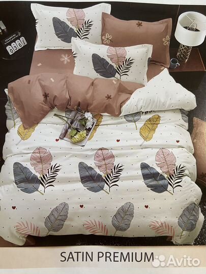 Белье постельное