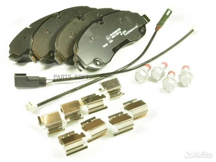 Ford 2006028 Колодки тормозные дисковые перед