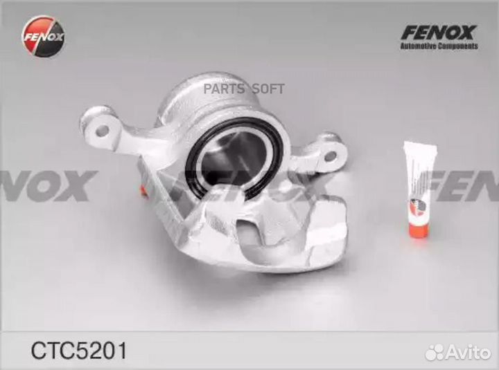 Fenox CTC5201 Суппорт Chevrolet Aveo (T200,T250)