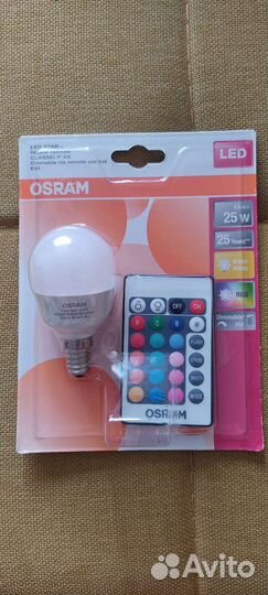 Лампа светодиодная RGB