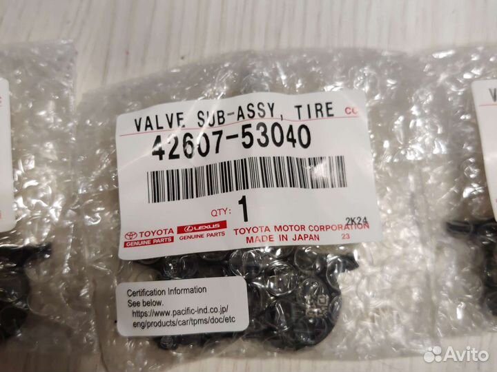 Датчик давления в шинах Toyota 4260753040