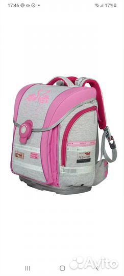 Рюкзак для первоклассников Mc neill flamingo