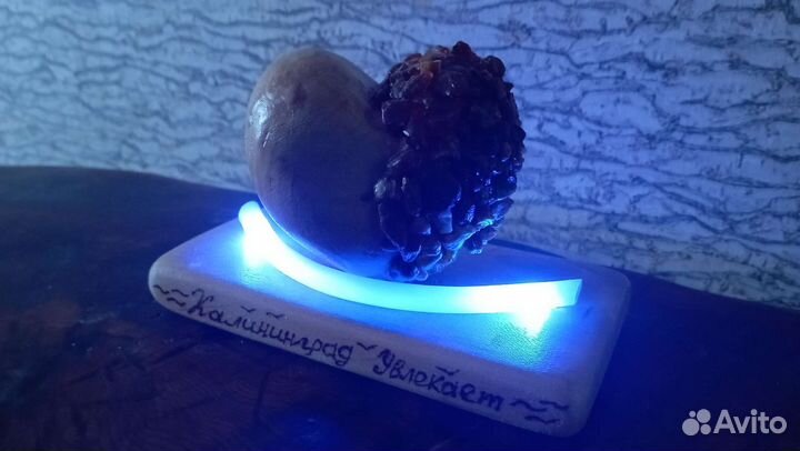 Янтарное Сердце