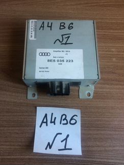 Усилитель звука audi A4 B6