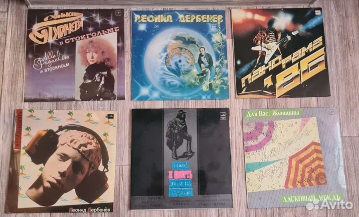 Виниловые грампластинки