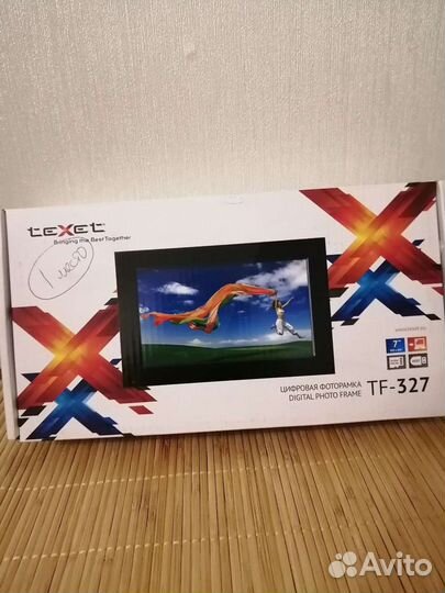 Цифровая фоторамка