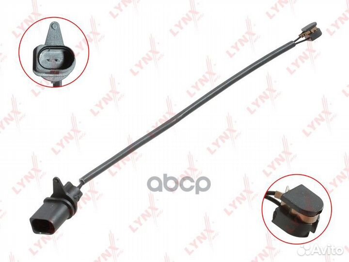 Датчик износа тормозных колодок перед BW113