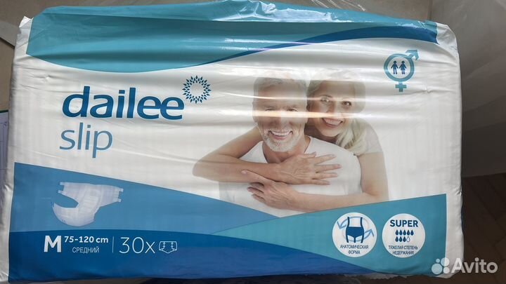 Памперсы для взрослых